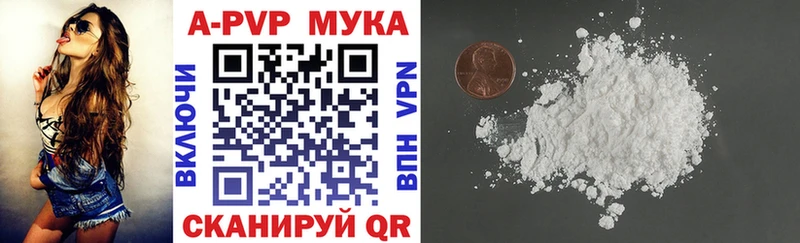 Магазин наркотиков Верхний Уфалей Галлюциногенные грибы Кокаин ГАШ Канабис