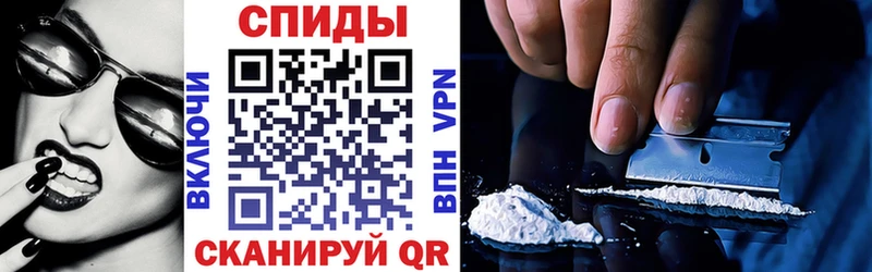 Амфетамин 98%  Верхний Уфалей 