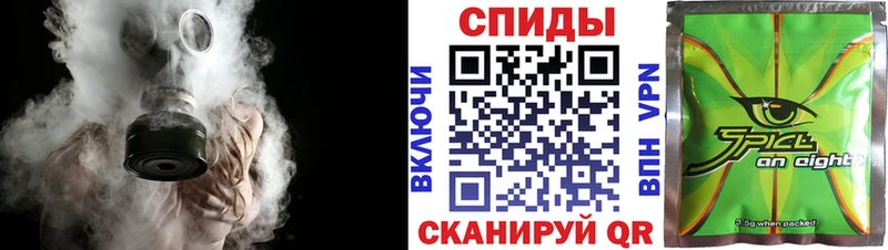 БУТИРАТ 1.4BDO  купить наркотики сайты  Верхний Уфалей 