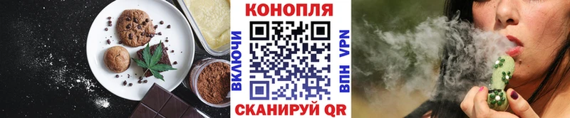 hydra онион  где купить наркоту  Верхний Уфалей  Canna-Cookies конопля 
