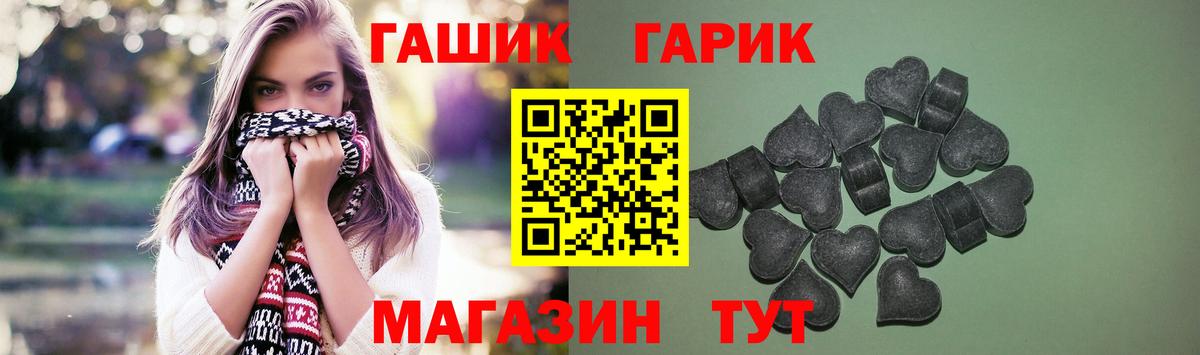 Кокаин  МДМА  МЕТ  LSD-25  Верхний Уфалей  Конопля  ГАШИШ  Вейп ТГК  Меф МЯУ МЯУ   Меф МЯУ МЯУ кристаллы  Гашиш  МЕТАДОН 