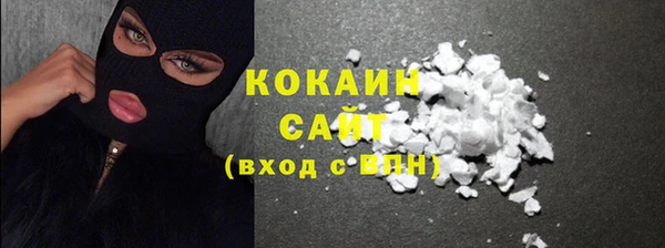 кокаин колумбия Богданович