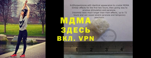 кокаин колумбия Богданович