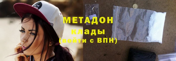 ПСИЛОЦИБИНОВЫЕ ГРИБЫ Белокуриха