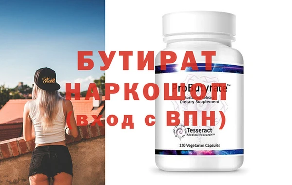 кокаин колумбия Богданович