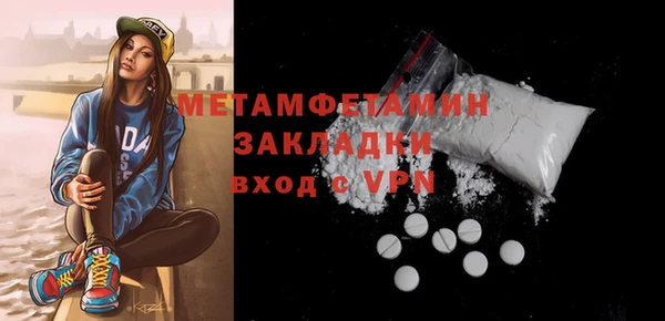 ПСИЛОЦИБИНОВЫЕ ГРИБЫ Белокуриха