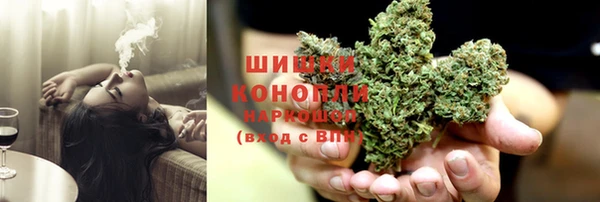 герыч Беломорск