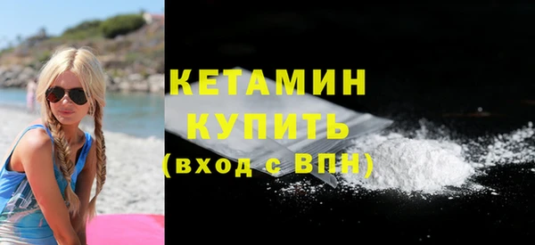 кокаин колумбия Богданович