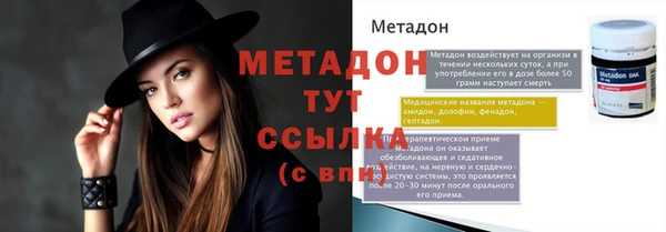 ПСИЛОЦИБИНОВЫЕ ГРИБЫ Белокуриха