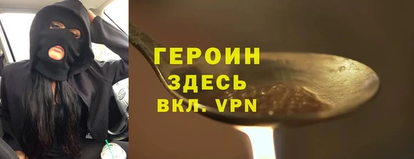 кокс Белоозёрский