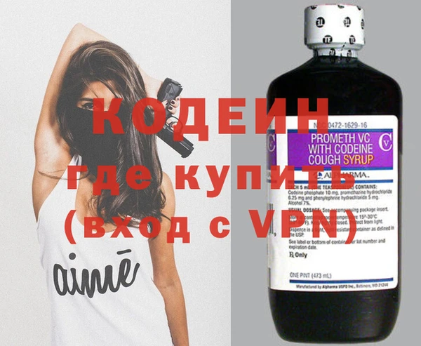 кокаин колумбия Богданович