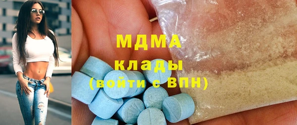 кокаин колумбия Богданович