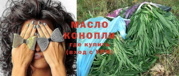 кокс Белоозёрский