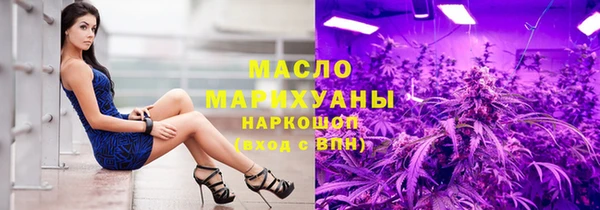 кокс Белоозёрский