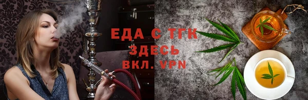 кокс Белоозёрский