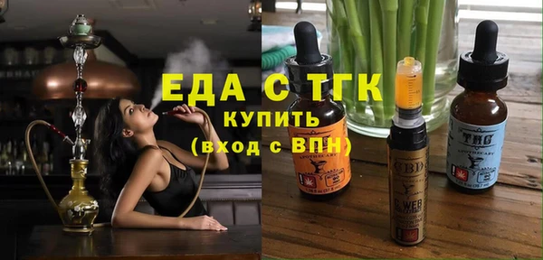 кокс Белоозёрский