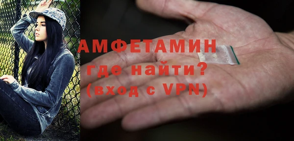 кокаин колумбия Богданович