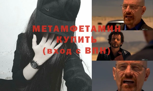 ПСИЛОЦИБИНОВЫЕ ГРИБЫ Белокуриха