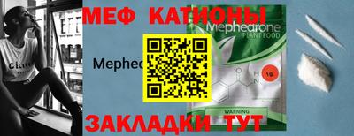 кокс Балахна