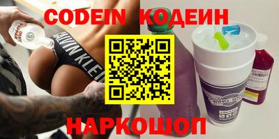 гашиш Балаково