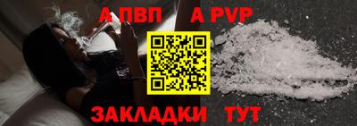 мефедрон VHQ Балашиха