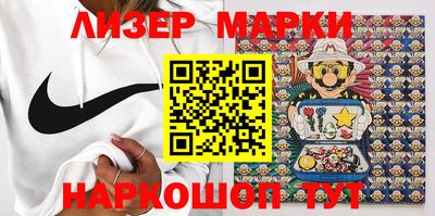 прущая мука Апрелевка