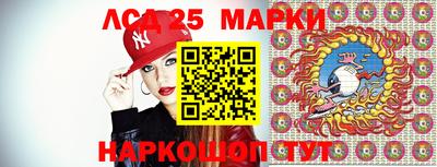 гашиш Балаково