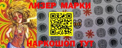 амфетамин Аргун