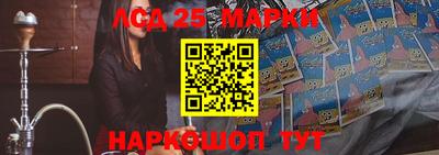 мефедрон VHQ Балашиха