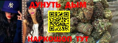 мефедрон VHQ Балашиха