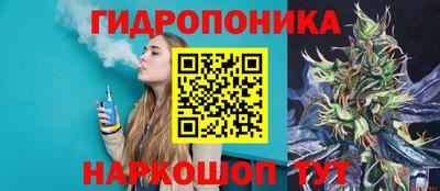 мефедрон VHQ Балашиха