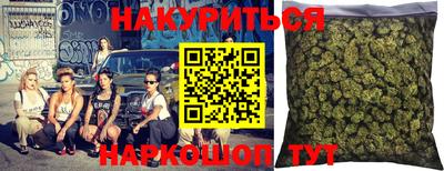 мефедрон VHQ Балашиха