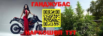 скорость mdpv Апшеронск