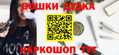 мефедрон VHQ Балашиха