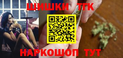 прущая мука Апрелевка