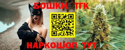 а пвп мука Волжск