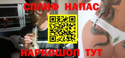 прущая мука Апрелевка