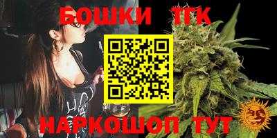 мефедрон VHQ Балашиха