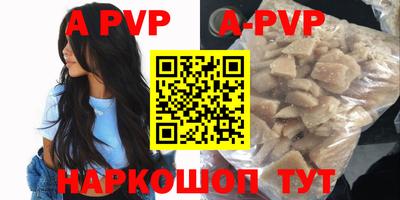 мефедрон VHQ Балашиха