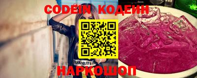 мефедрон VHQ Балашиха