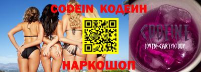 мефедрон VHQ Балашиха