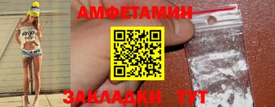 мефедрон VHQ Балашиха