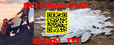 прущая мука Апрелевка