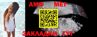 прущая мука Апрелевка