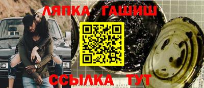мефедрон VHQ Балашиха