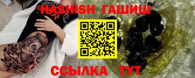 скорость mdpv Апшеронск