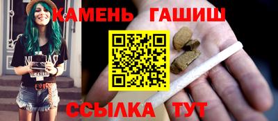 прущая мука Апрелевка