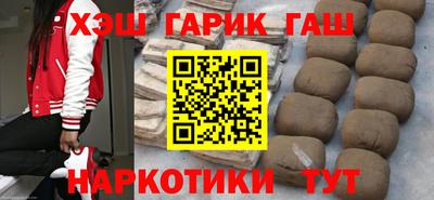 мефедрон VHQ Балашиха