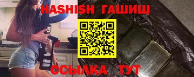 амфетамин Аргун