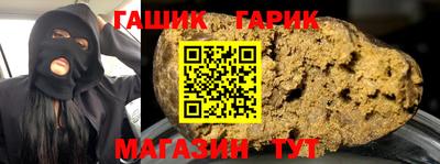 скорость mdpv Апшеронск